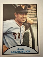 Sadaharu Oh 1979 TCMA Japanese Baseball Yomiuri Giants