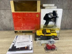 OLD Very Rare Kyosho MINI-Z Racer readyset Ferrari 512BB Yellow Japan F/S - Picture 1 of 22
