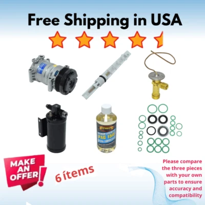 Компрессор и клапан кондиционера подходят для Chevrolet P30 1997-1999, GMC P3500 1997-1999 - Изображение 1 из 4