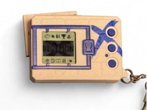 Digital Monster X Ver. White Bandai Digimon Virtual Pet JP - Picture 1 of 1