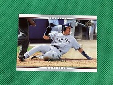 2007 Upper Deck #847 Hideki Matsui New York Yankees