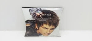Final Fantasy XIV ~ Battle Tracks ~ CD AUDIO JAP VERSION - Picture 1 of 4