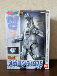 Bandai GD-98 Chogokin Mechagodzilla 1975 Figur - Godzilla Japan 240319 - Bild 1 von 13