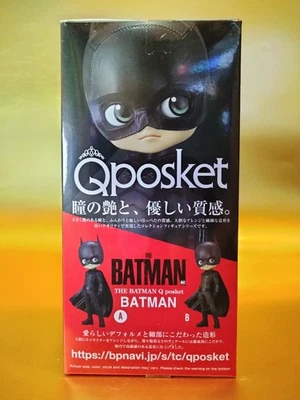 Batman BanPresto Qposket Versión Una Estatua Figura Vinilo Coleccionable Nuevo en Caja 🦇 Foto 1 de 4