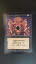 Alpha ** Howl from Beyond ** Mtg Magic (SP/MP)