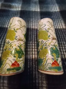 Imperial Marks! Chinese Daoguang/Zhuanshu 1821-50 cylendrical vases 12"inch - Picture 1 of 8