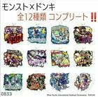 Monster Strike Donki Collaboration Acrylic Key Chain All 12 Types Complete