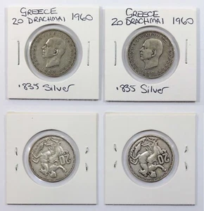‘THE HOARD’ GREECE - TWO PAUL I 20 DRACHMAI SILVER COINS 1960 LOW MINTAGE - Bild 1 von 13