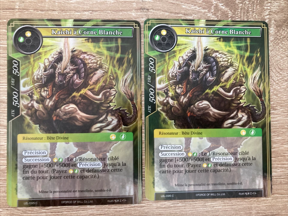Force of Will Kaichi À corne blanche X2 Avec Une Foil - Photo 1/1