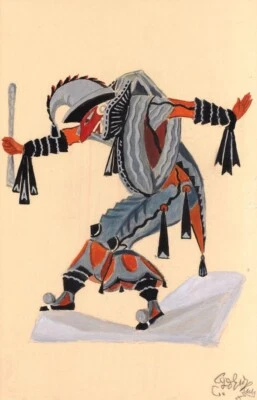 Jester Sergey Yurievich Sudeikin 1924 – Russian Avant-Garde Theatrical Art Print - Image 1 of 2