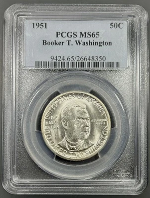 1951 PCGS MS65 Booker T. Washington Commemorative Half Dollar 50c - Blast White - Image 1 of 2
