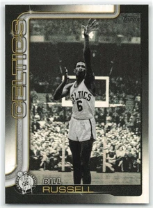 2025-26 Topps Flagship Blackout Bill Russell #251 Boston Celtics - Picture 1 of 2