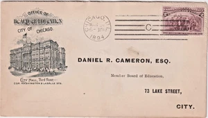 1894 #231 Chicago ILL cds/mch cl C Illust advt Building office Board of Ed (k39) - Picture 1 of 1