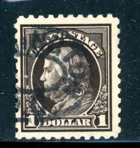 US Scott # 478 - Used - Nice Centering - CV=$27.50                (20-C254) - Picture 1 of 2