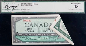 Error - 1954 Canada $1 Pre-Overprint Printed Foldover BC-37b LCG Extra Fine-45 - Picture 1 of 3