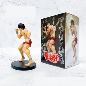 Cosplay Baki Hanma Action Figure Yujiro Hanma Model Desktop Statue PVC Toy - UK