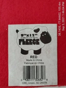 Red Fleece Soft to Touch - 11 x 9 Inches - Picture 1 of 3