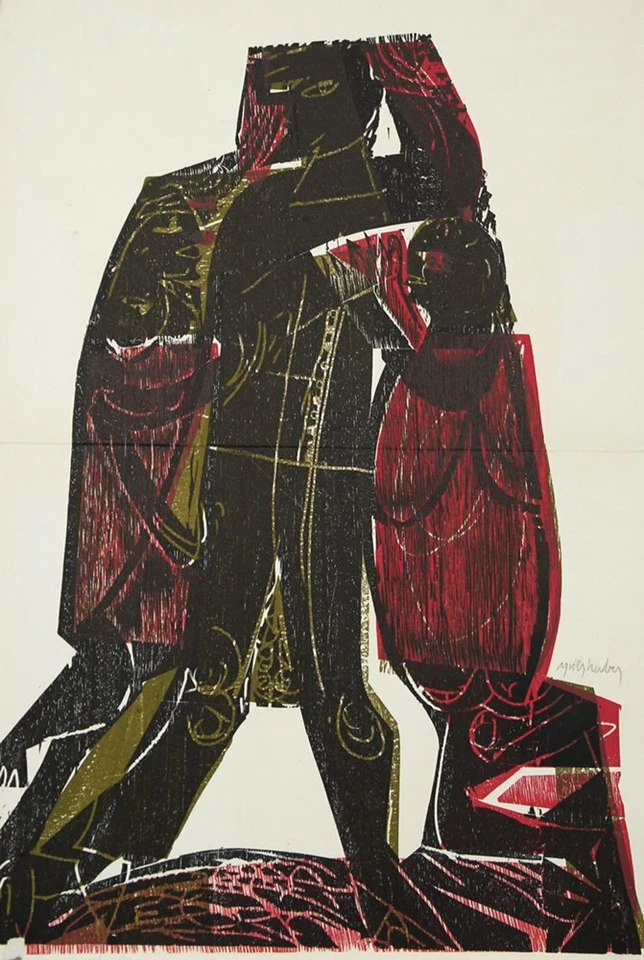 HAP Grieshaber "Gospelsinger" aus"The Lord's black nightingale" 1964 Holzschnitt - Bild 1 von 1