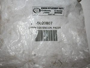 Simplicity Ferris OEM 5020807SM SPRING, EXTENSION (NOS) - Picture 1 of 6