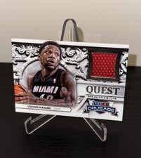 2013-14 Panini Crusade Quest Memorabilia /299 Udonis Haslem #57