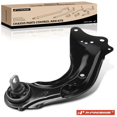 A-Premium 右后控制臂带衬套适用于马自达 3 2014 - 2018 3 Sport 2014 — 第 1/4 张图片