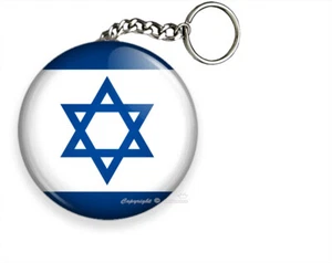 SÍMBOLO ISRAELÍ ESTRELLA DE DAVID BANDERA ISRAELÍ HD LLAVERO CADENA ANILLO IDEA DE REGALO - Imagen 1 de 1