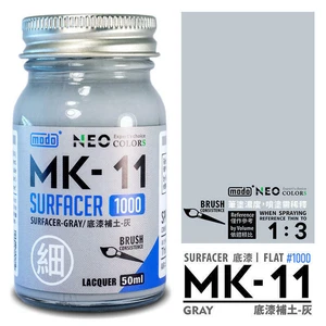 [US] NEW modo NEO Color Surfacer GRAY MK-11 #1000 Lacquer Paint Flat (50ml) - Picture 1 of 1