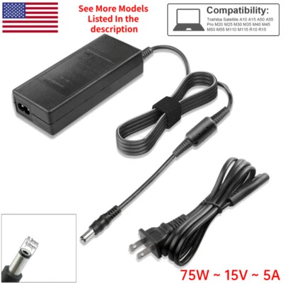 75瓦交流适配器充电器适用于东芝卫星M45 PA3469U-1ACA电源线 — 第 1/4 张图片