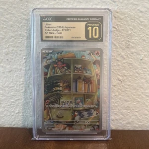 2024 Pokemon SV Cyber Judge (JP) sv5M Litten Art Rare #075/071 CGC 10 Pristine - Picture 1 of 2