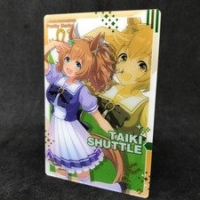 Uma Musume Pretty Derby TAIKI SHUTTLE W1-11 Japanese Collectable Card Anime