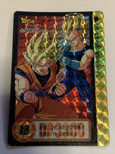 DRAGON BALL Z  HONDAN CARDDASS CARD PRISM HOLO  CARD JAPAN 1995 482