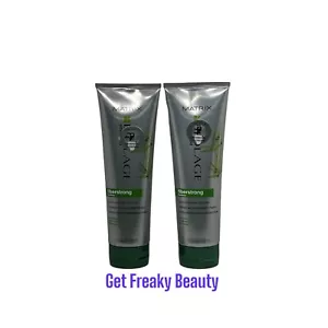 PAQUETE DE 2. 8,5 oz. Acondicionador de bambú avanzado Matrix Biolage Fiberstrong. 250ml. - Imagen 1 de 1