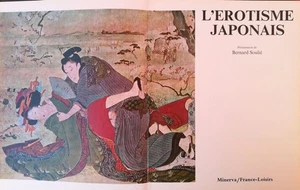 Japanische Erotik | Bernard Soulié | Sehr guter Zustand - Bild 1 von 4