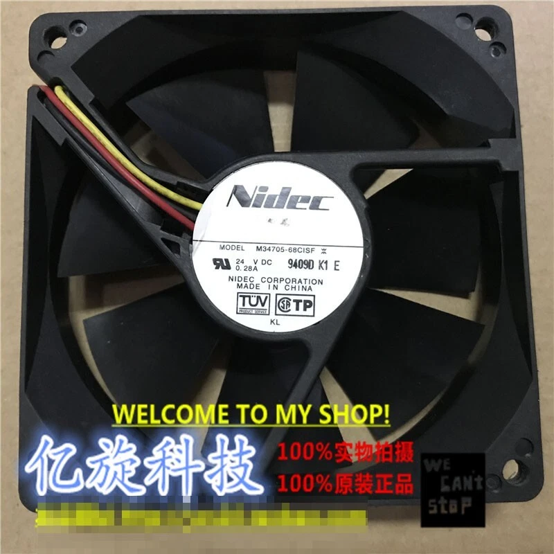Nidec M34705-68CISF 9CM 9025 DC24V 0.28A 3-wire converter fan - Image 1 of 1