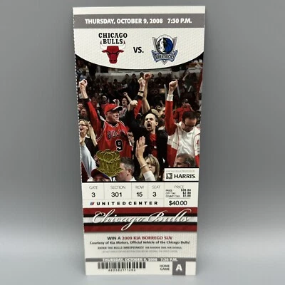 OCT 9, 2008 DERRICK ROSE NBA PRO DEBUT TICKET CHICAGO BULLS DALLAS MAVERICVKS - Image 1 of 2