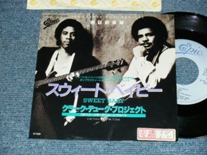 STANLEY CLARKE /  GEORGE DUKE Japan 1981 07･5P-139 PROMO  NM 7"45 SWEET BABY - Picture 1 of 6