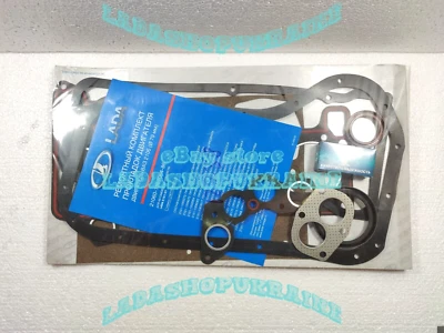 Engine Gaskets Set Lada 21011 2106 2121 79.0 Juego De Juntas Motor Super Сalidad - Image 1 of 4
