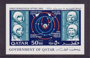 QATAR 1966 ASTRONAUGHTS M/SHEET WITH NEW CURRENCY SURCHARGES MNH - Picture 1 of 2