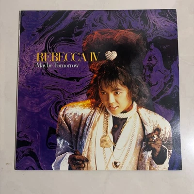 Japan Vinyl  Pops REBECCA  REBECCA IV FITZBEAT 28AH1940  Disc & Cover VG+ - Image 1 of 4