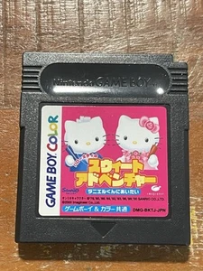 Hello Kitty no Sweet Adventure Daniel Kun GameBoy Color, working - Picture 1 of 2