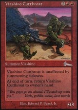 Viashino Cutthroat X4 (Urza's Legacy) MTG (LP) *CCGHouse* Magic