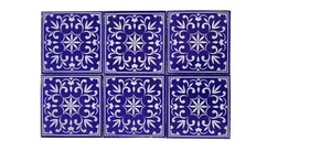 Floral Kitchen Washroom Mosaic Ceramic Tile Handmade Backsplash 3" - Pack of 6 - Picture 1 of 5
