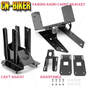 Adjust Front Fairing Support Radio Caddy Bracket For 1998-2013 Harley Road Glide - Picture 1 of 23