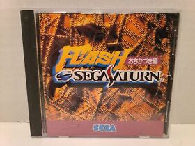 Flash Sega Saturn SS Japan Import US Seller