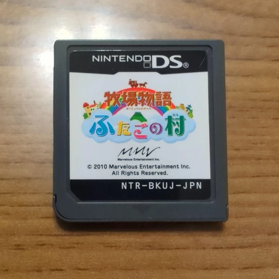 Harvest Moon The Tale of Two Towns Nintendo DS Japanese Ranch Life Bokujyou - Image 1 of 1