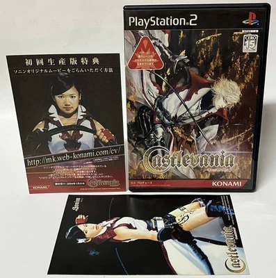 Used PS2 Castlevania Konami PlayStation 2 /w Box Manual Sony Japan Game Software - Image 1 of 4