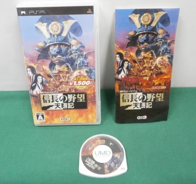 PlayStation Portable - Nobunaga no Yabou Tenshoki - KOEI series PSP JAPAN 51599 - Image 1 of 4