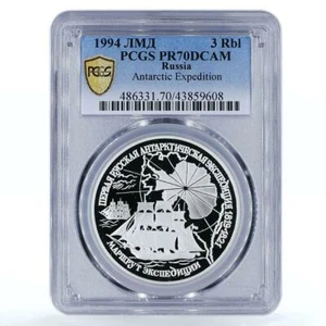 Russia 3 rubles First Russian Antarctic Expedition PR70 PCGS silver coin 1994 - Picture 1 of 2