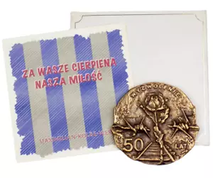 2483 AUSCHWITZ ANIVERSARIO MAXIMILIANO KOLBE OBRA HOLOCAUSTO JUDÍO POLACA POLACA - Imagen 1 de 4