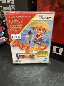 Gameboy original Fushigi no Dungeon GB importación japonesa vendedor de EE. UU. - Imagen 1 de 2